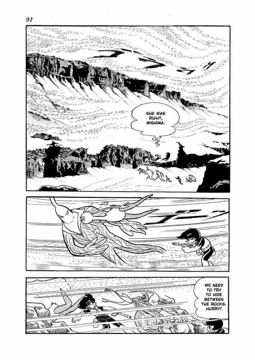 Read Lion Books chapter 2 image 23 on Lezhin