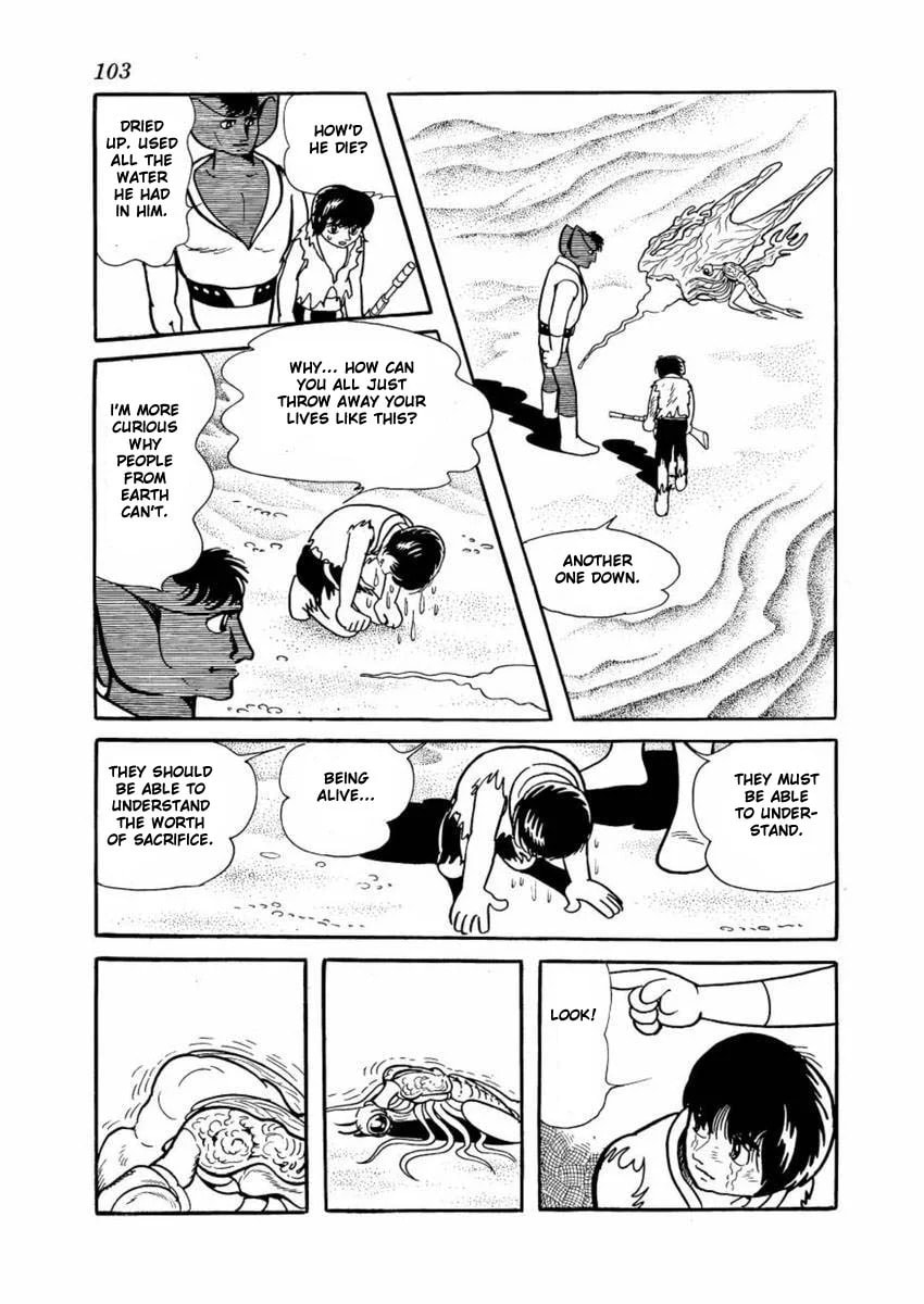 Read Lion Books chapter 2 image 35 on Lezhin
