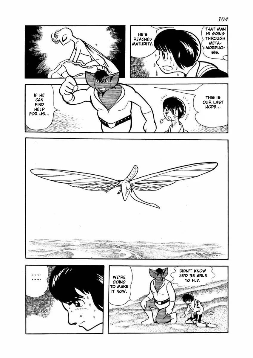 Read Lion Books chapter 2 image 36 on Lezhin