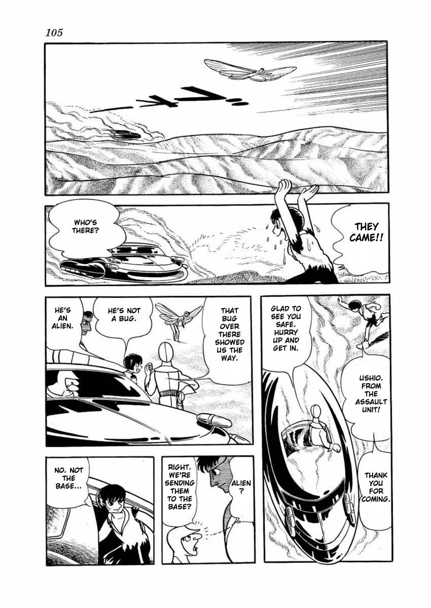 Read Lion Books chapter 2 image 37 on Lezhin