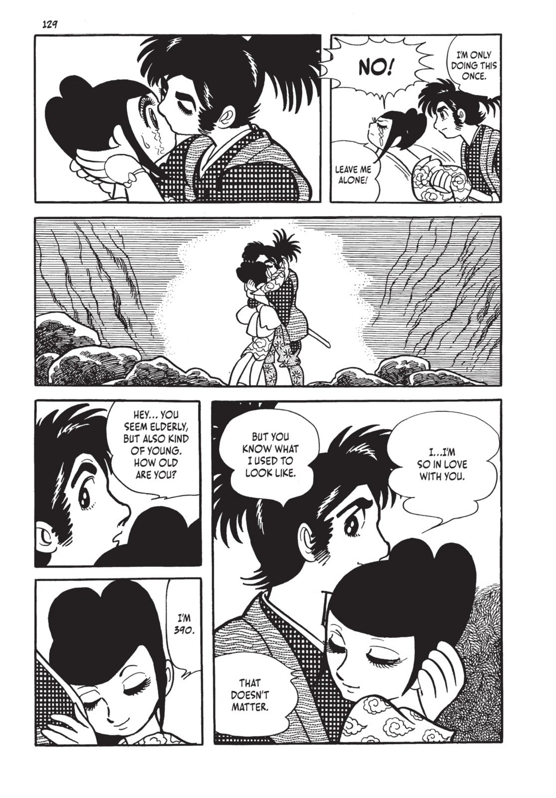 Read Lion Books chapter 3.1 image 16 on Lezhin