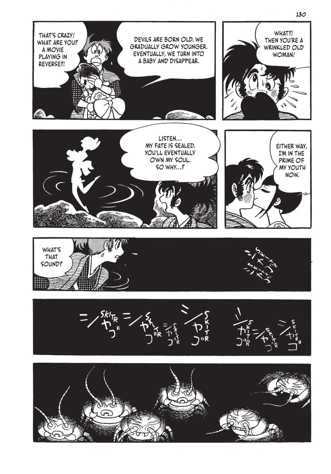 Read Lion Books chapter 3.1 image 17 on Lezhin