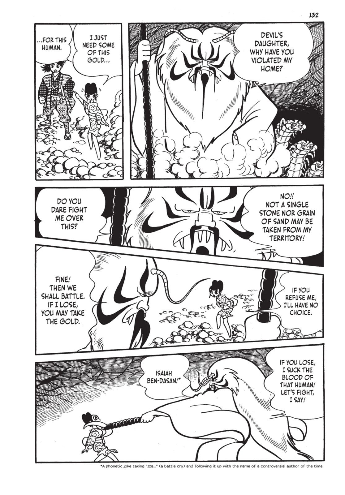 Read Lion Books chapter 3.1 image 19 on Lezhin