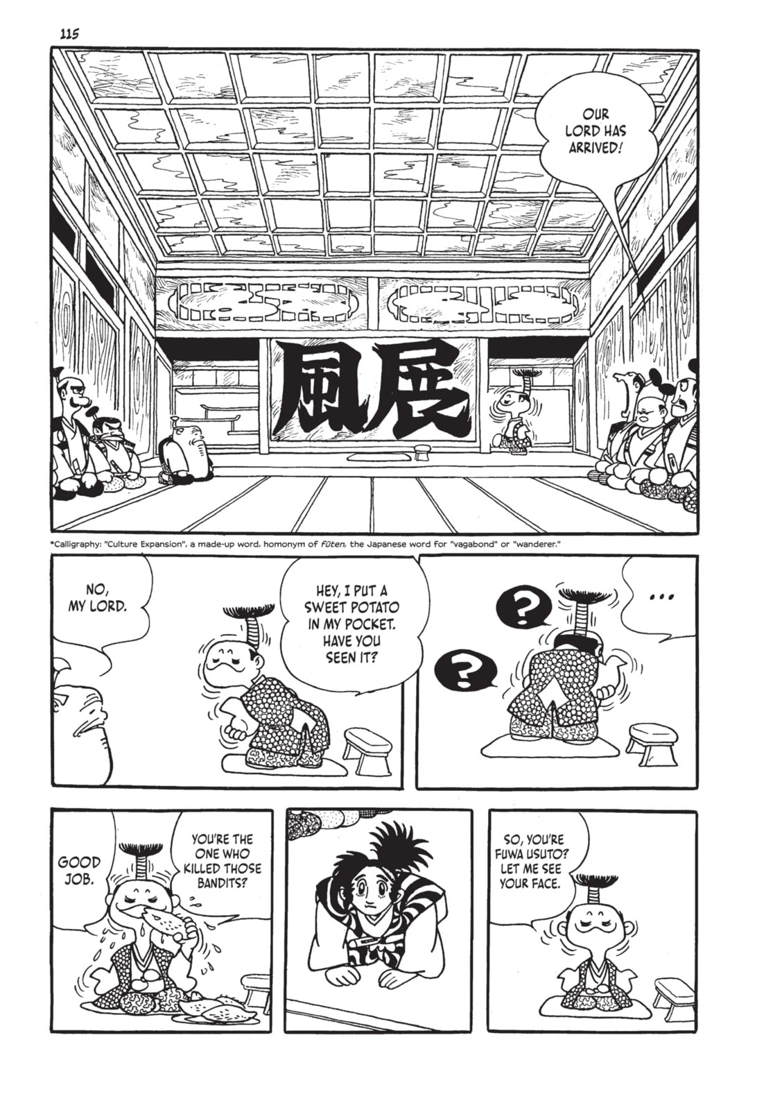 Read Lion Books chapter 3.1 image 2 on Lezhin