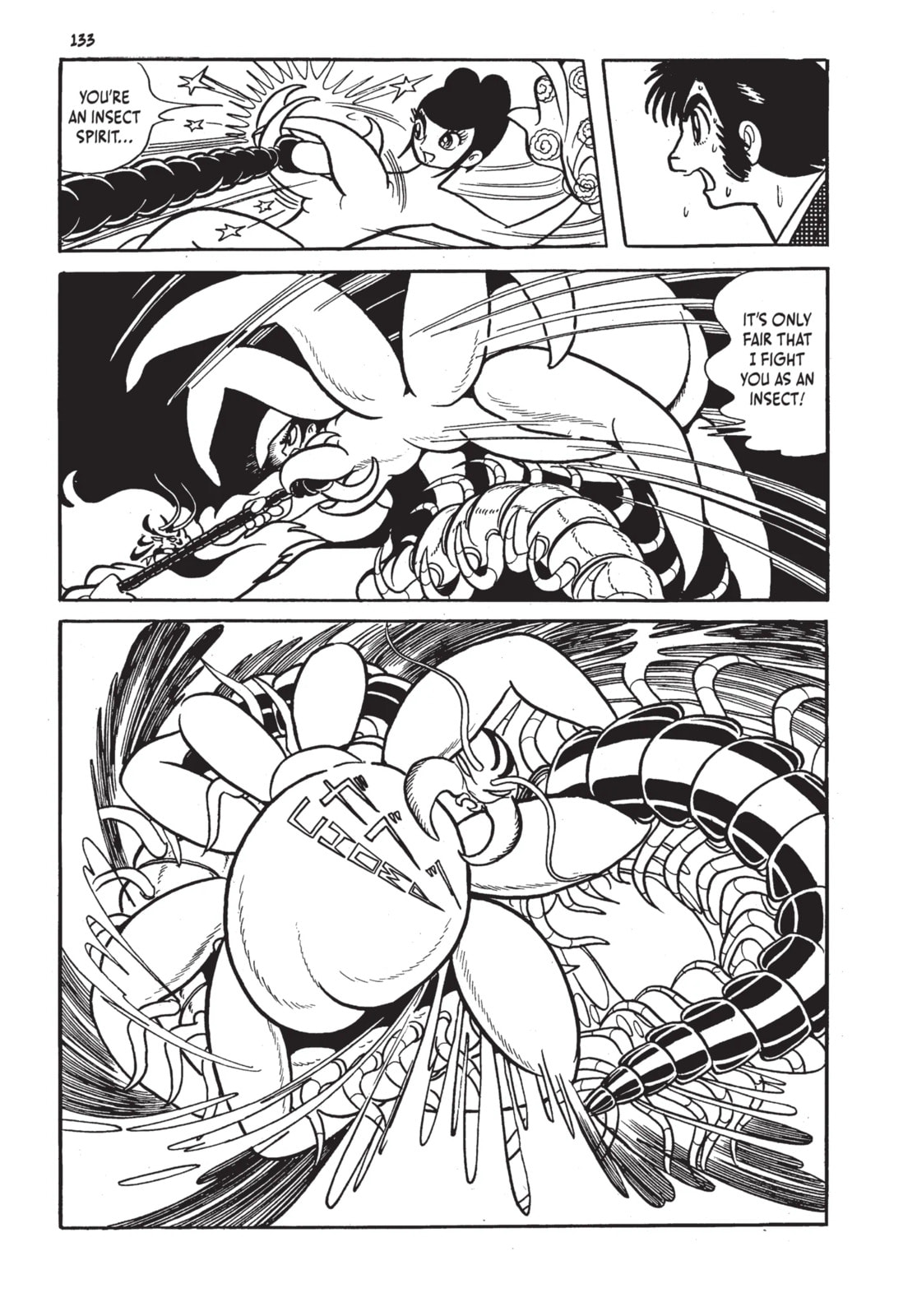Read Lion Books chapter 3.1 image 20 on Lezhin