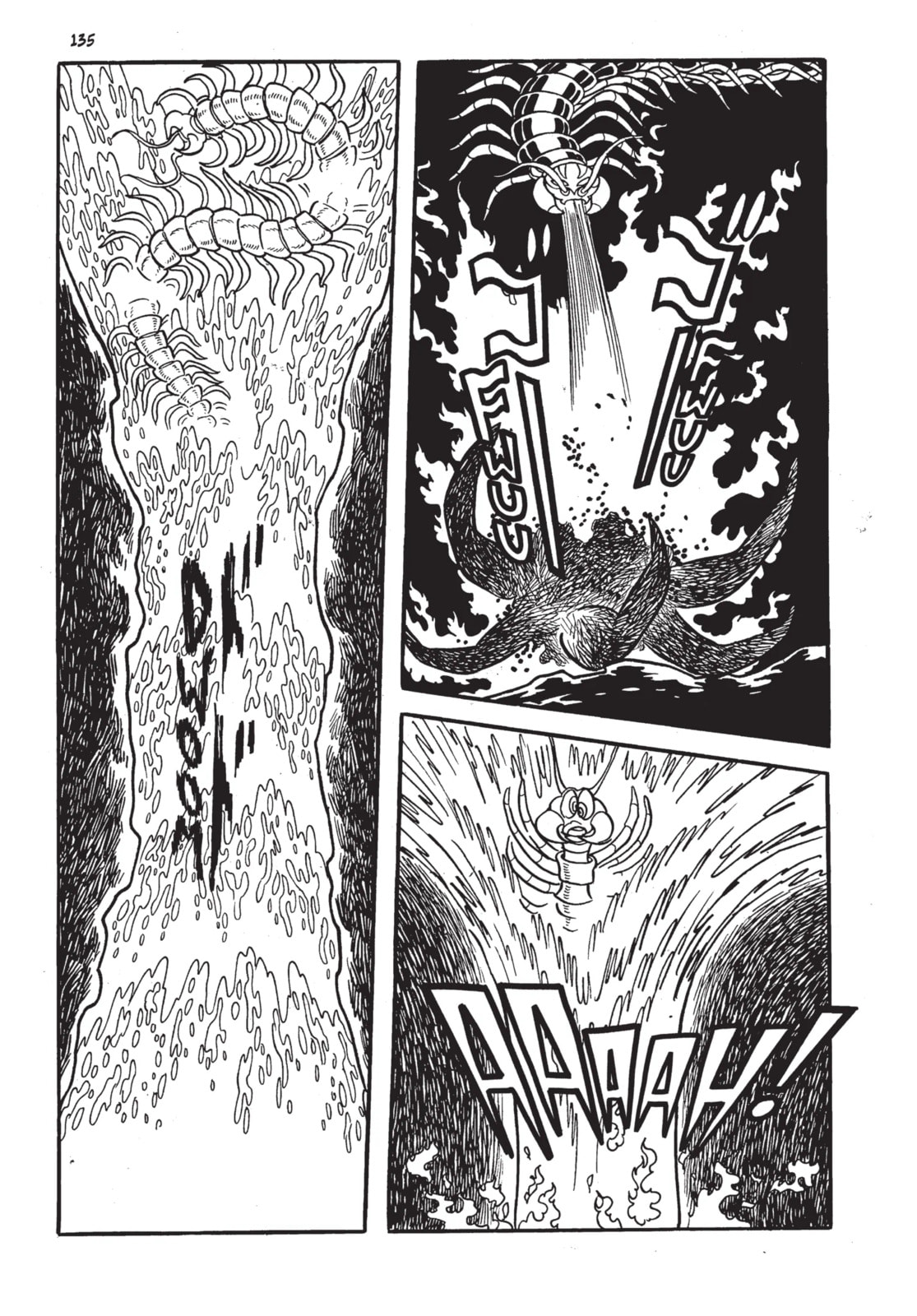 Read Lion Books chapter 3.1 image 22 on Lezhin