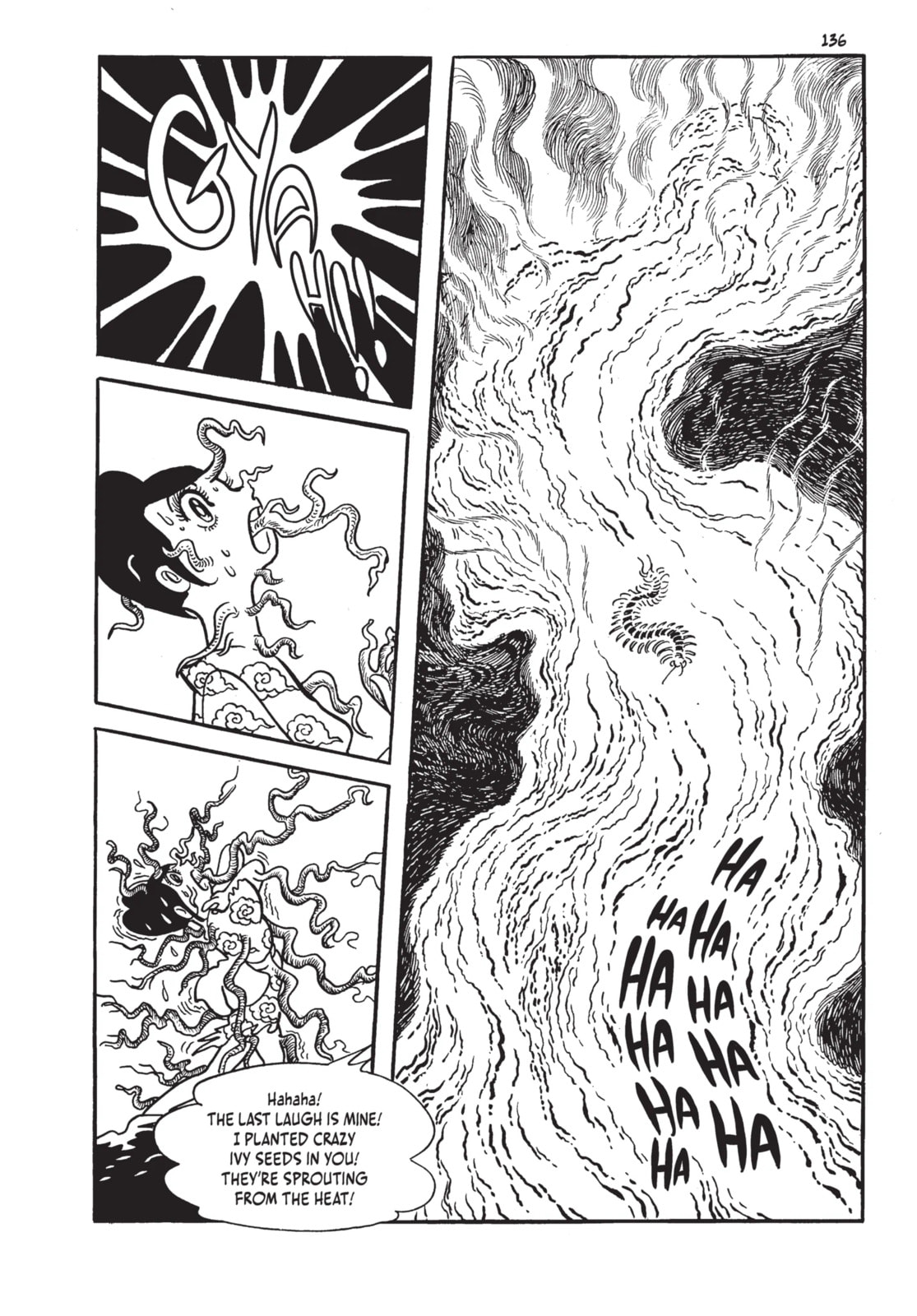 Read Lion Books chapter 3.1 image 23 on Lezhin