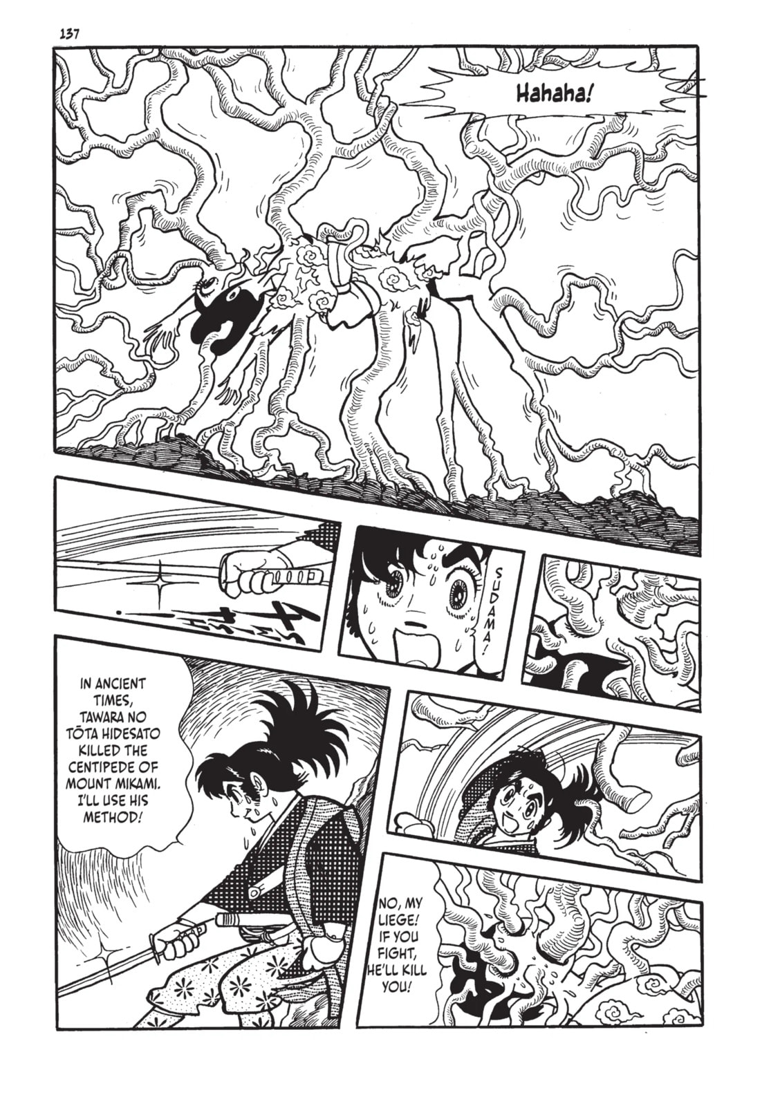 Read Lion Books chapter 3.1 image 24 on Lezhin