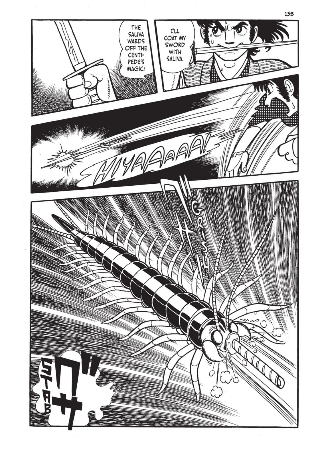 Read Lion Books chapter 3.1 image 25 on Lezhin