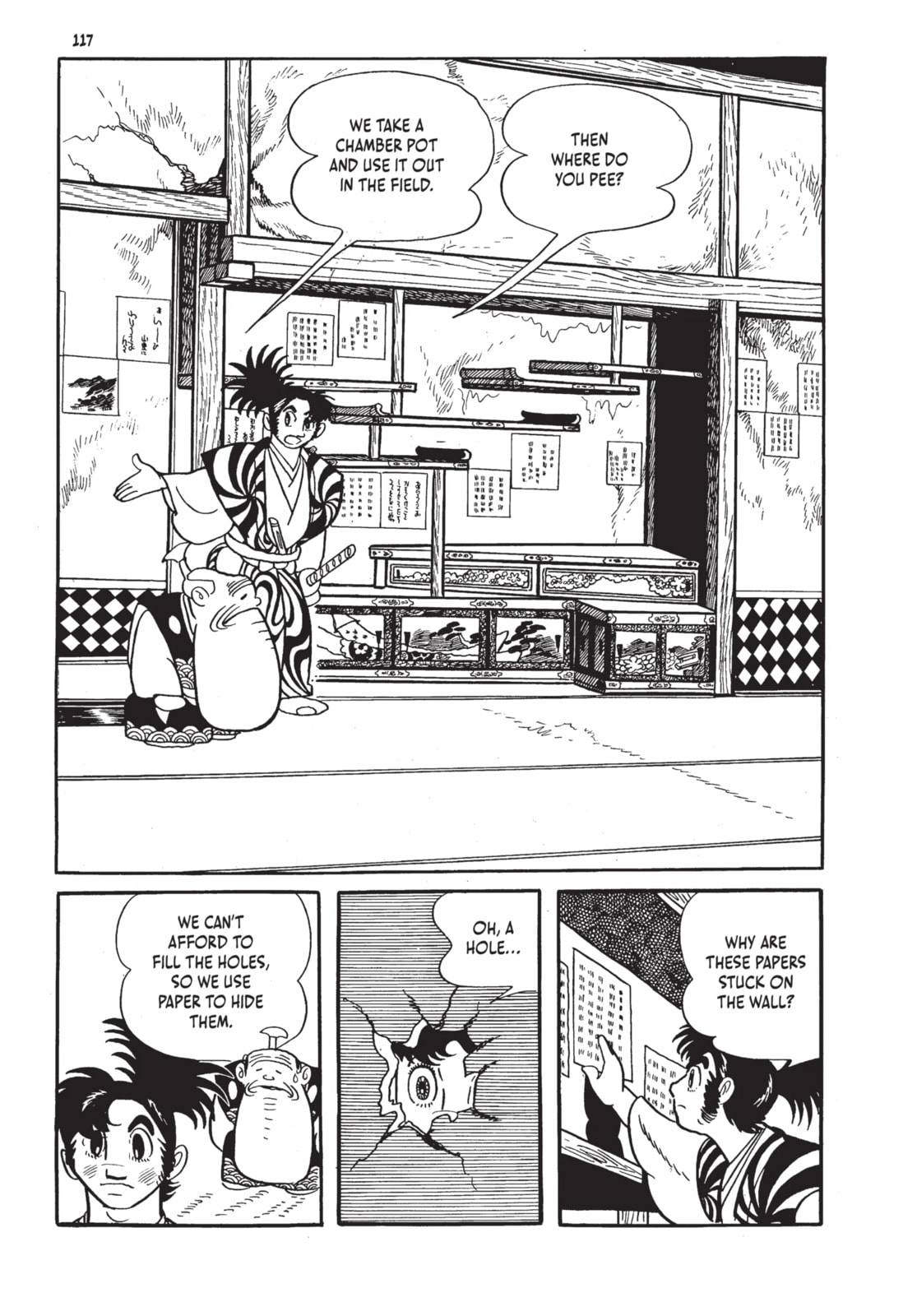 Read Lion Books chapter 3.1 image 4 on Lezhin