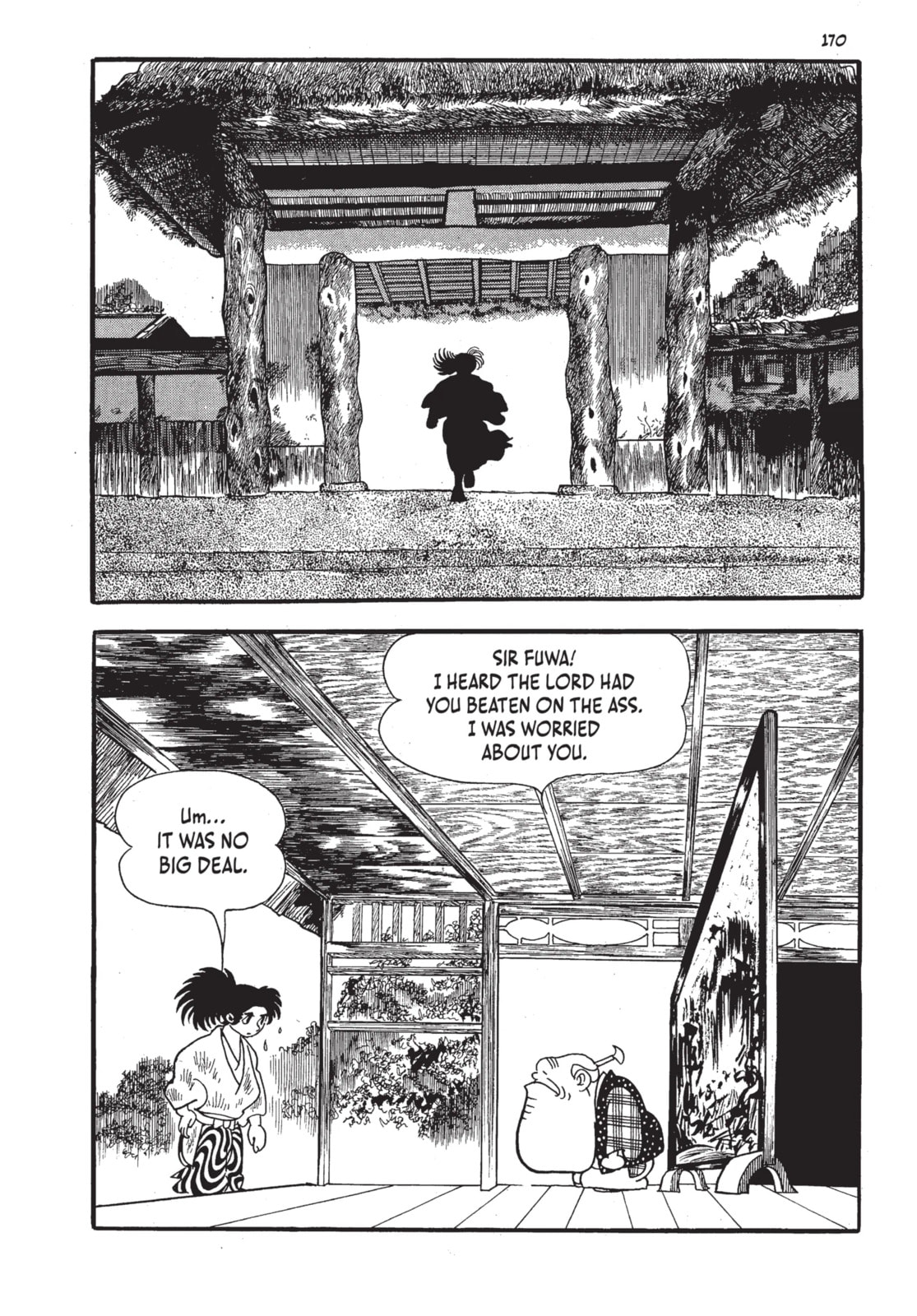 Read Lion Books chapter 4.1 image 1 on Lezhin