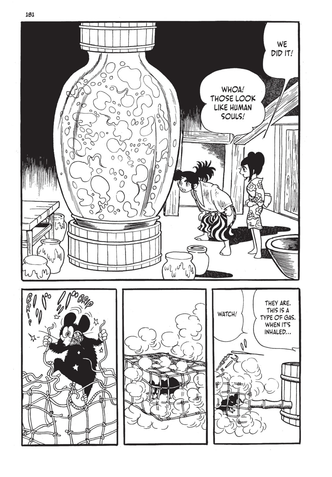 Read Lion Books chapter 4.1 image 12 on Lezhin