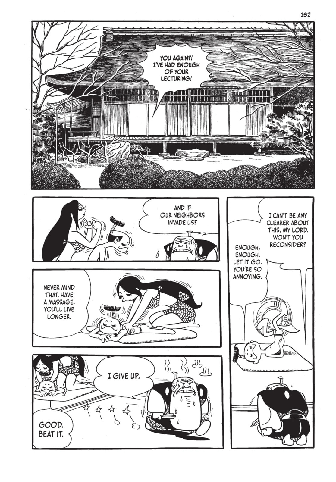 Read Lion Books chapter 4.1 image 13 on Lezhin