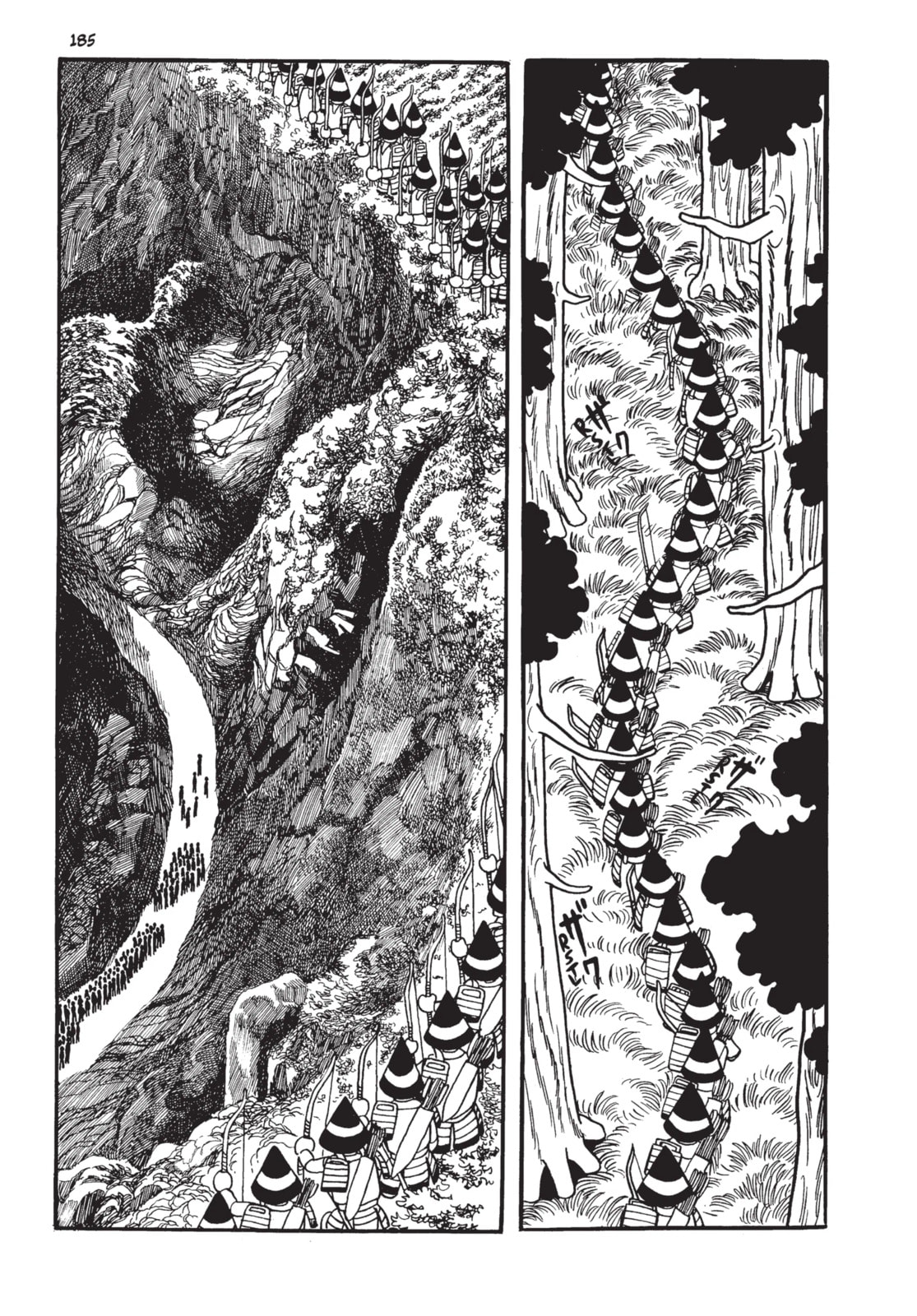 Read Lion Books chapter 4.1 image 16 on Lezhin
