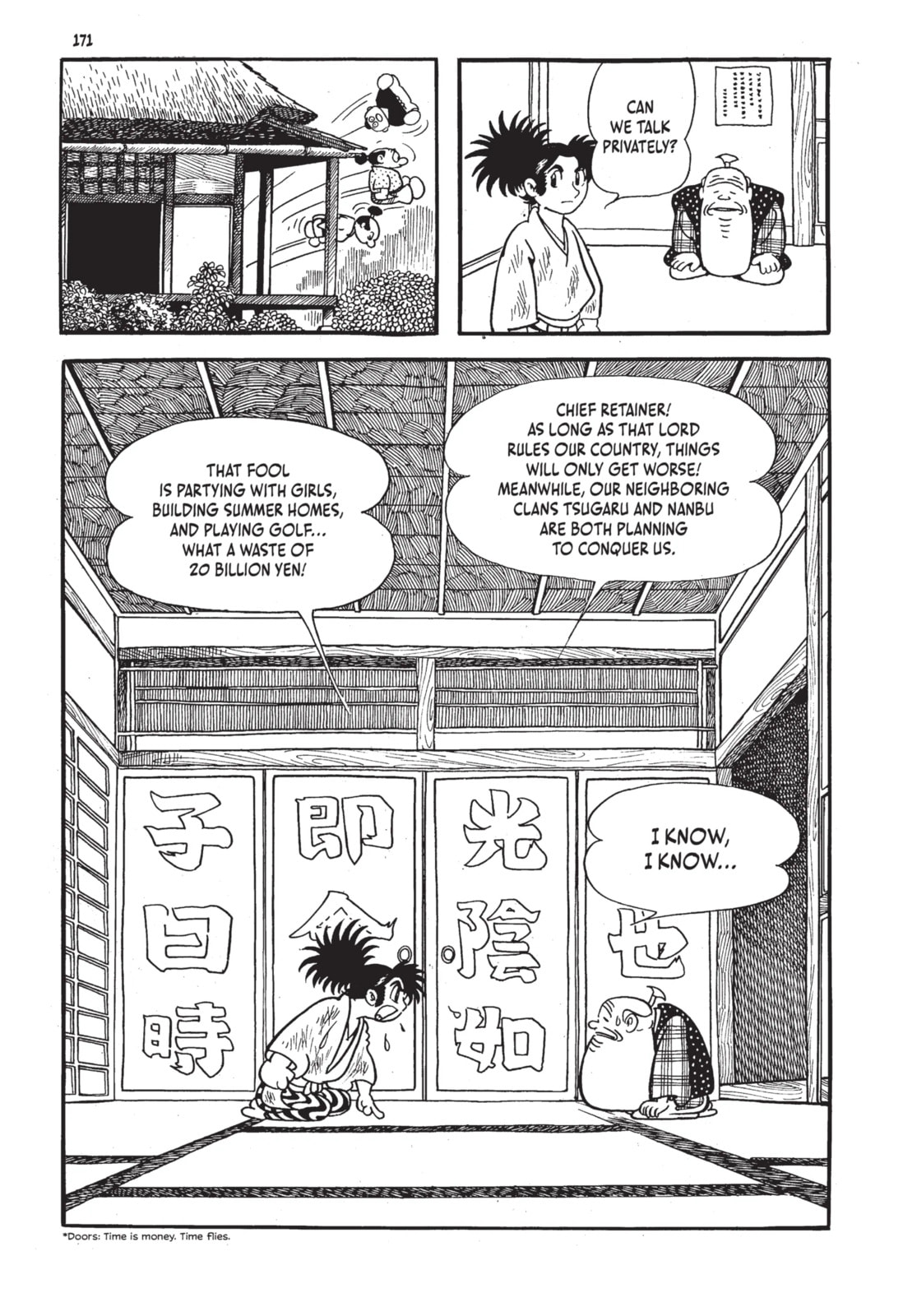 Read Lion Books chapter 4.1 image 2 on Lezhin