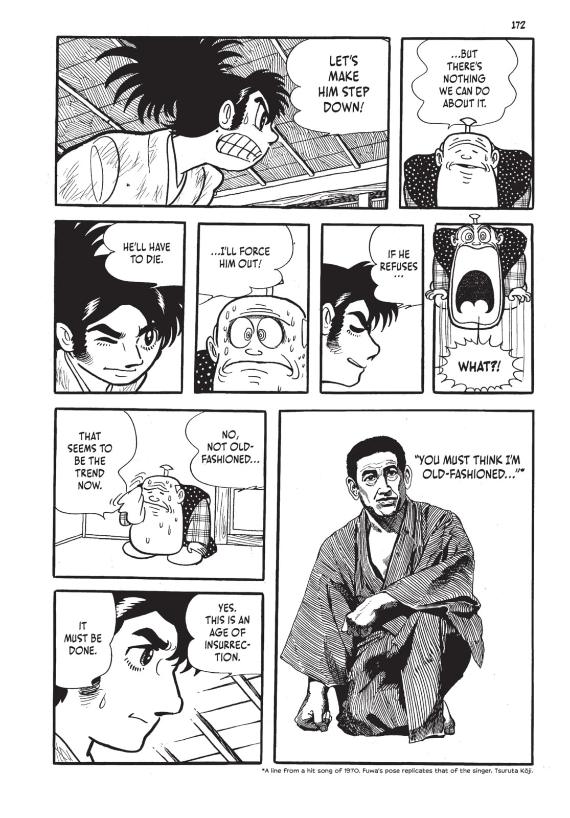 Read Lion Books chapter 4.1 image 3 on Lezhin