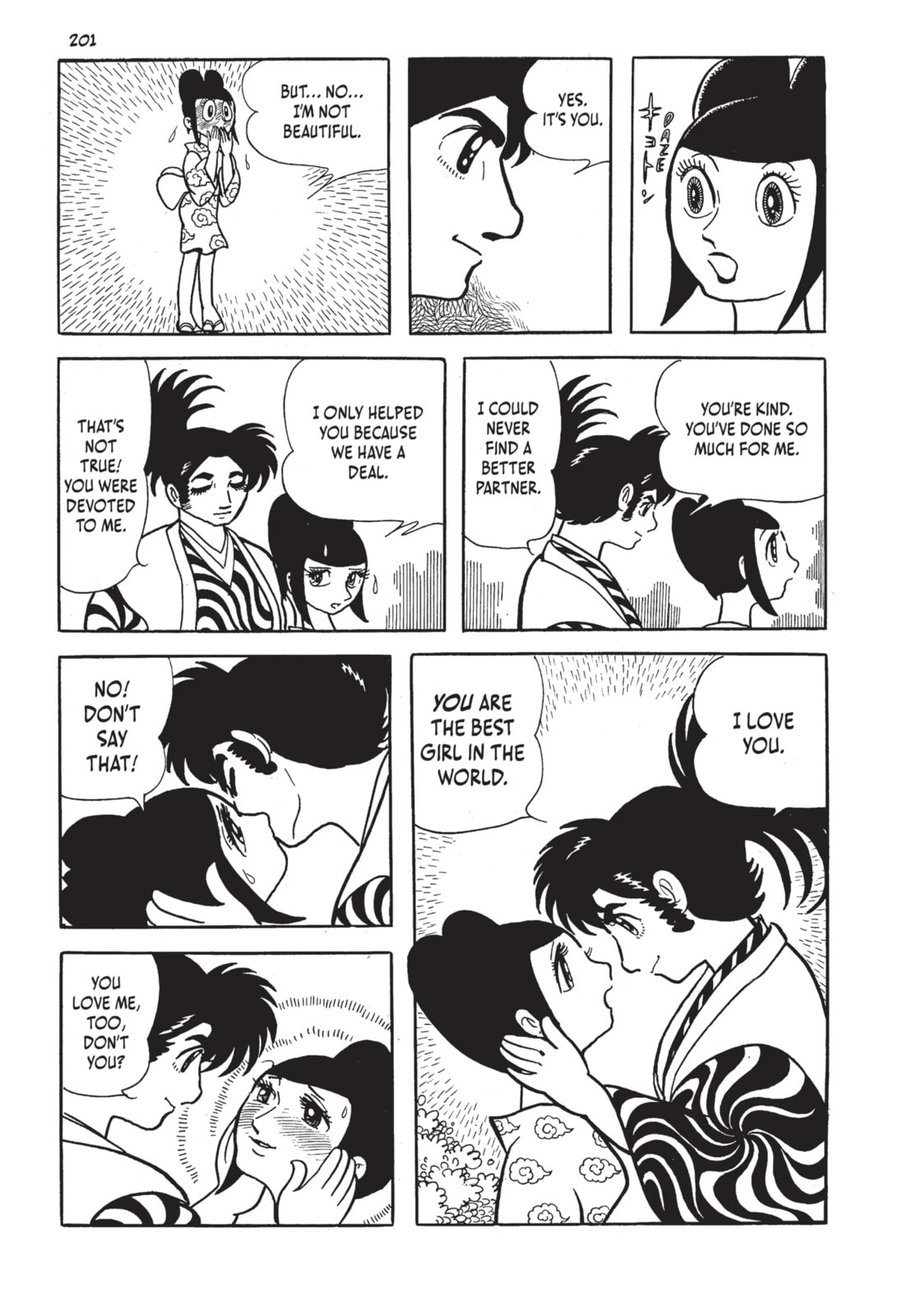 Read Lion Books chapter 4.2 image 11 on Lezhin