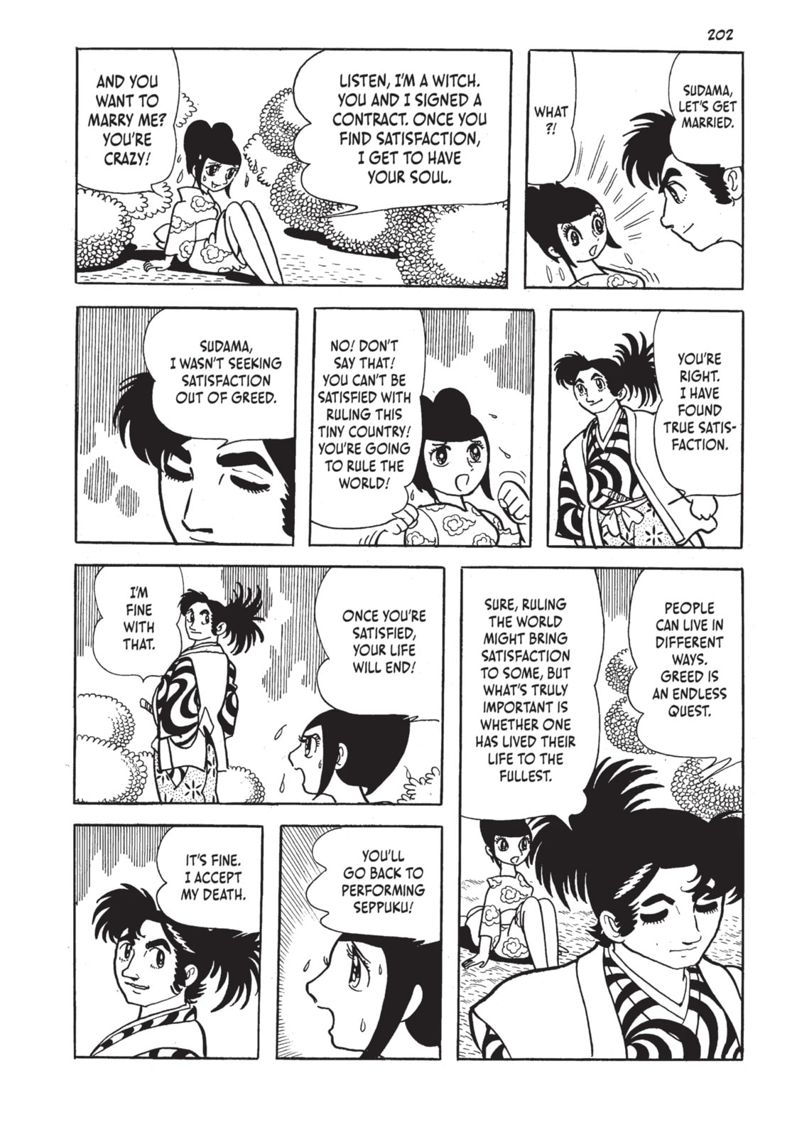 Read Lion Books chapter 4.2 image 12 on Lezhin