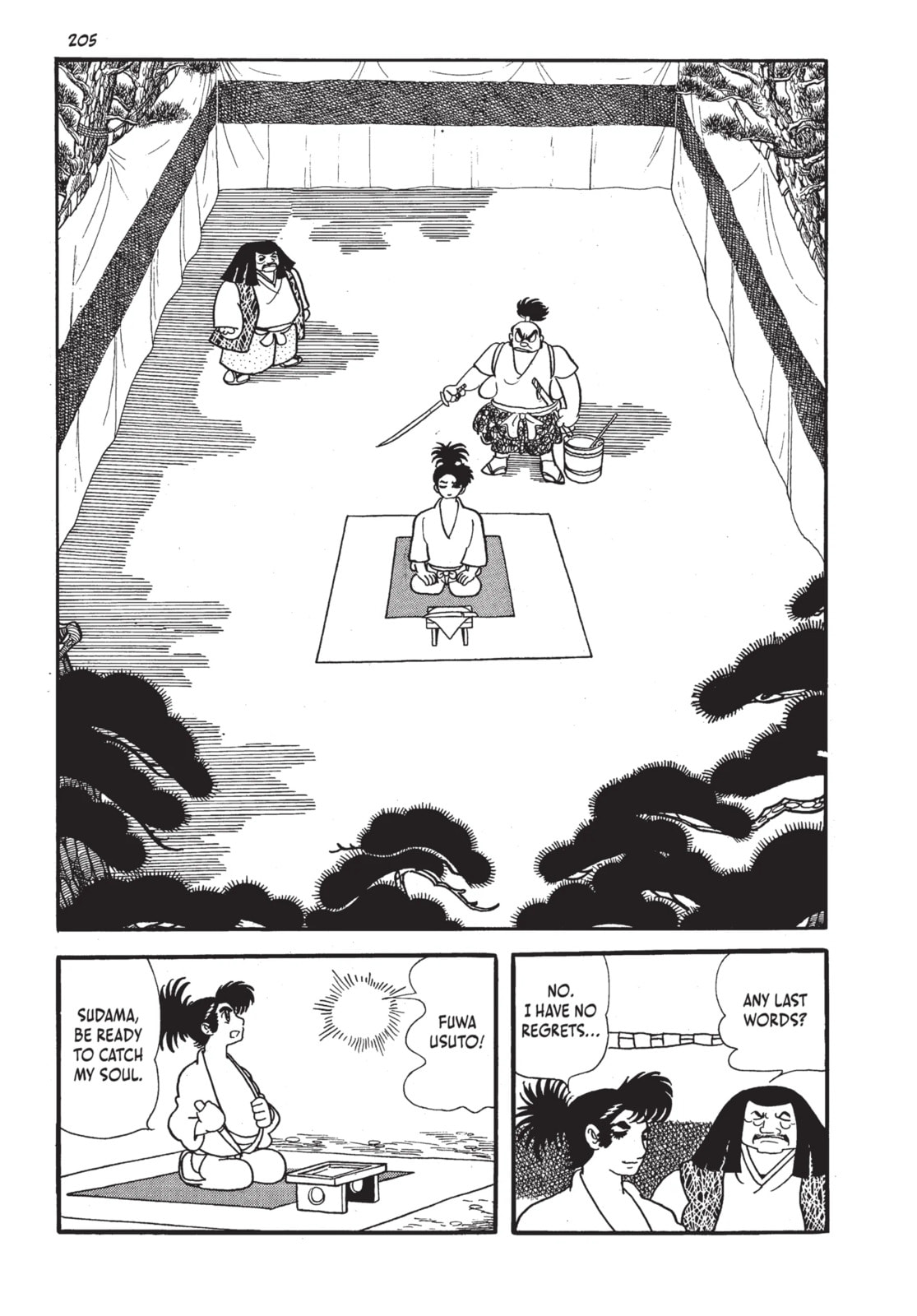 Read Lion Books chapter 4.2 image 15 on Lezhin