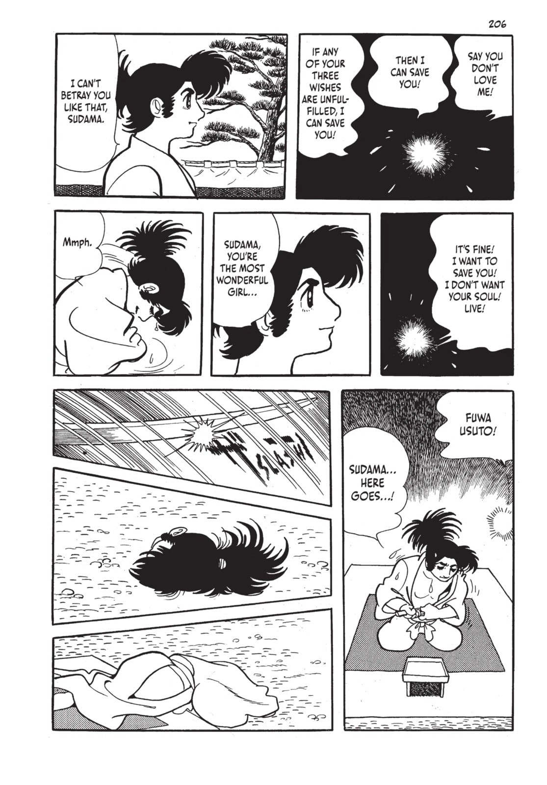 Read Lion Books chapter 4.2 image 16 on Lezhin