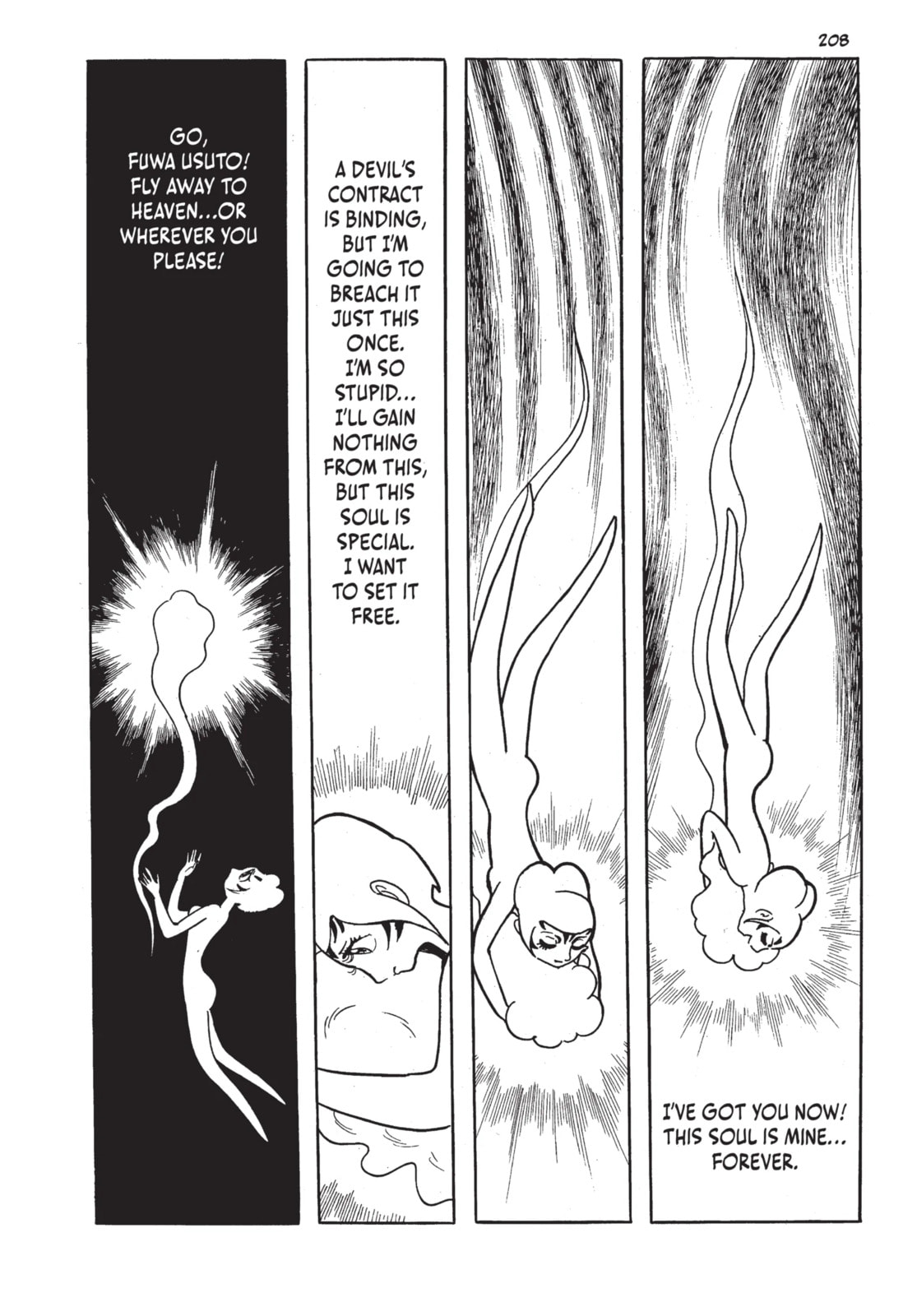 Read Lion Books chapter 4.2 image 18 on Lezhin