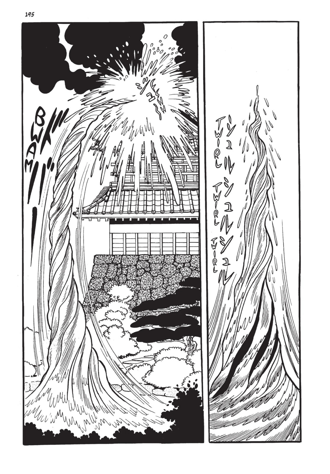 Read Lion Books chapter 4.2 image 5 on Lezhin