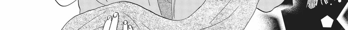 Read Lion Hearts chapter 2 image 51 on Lezhin