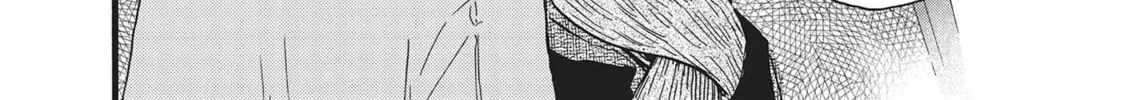 Read Lion Hearts chapter 2 image 55 on Lezhin
