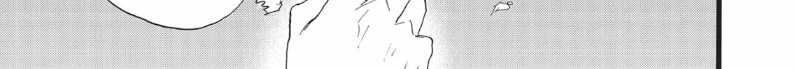 Read Lion Hearts chapter 5 image 37 on Lezhin