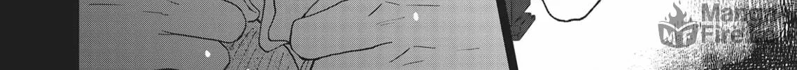 Read Lion Hearts chapter 7 image 23 on Lezhin