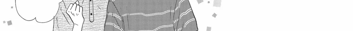 Read Lion Hearts chapter 7 image 37 on Lezhin