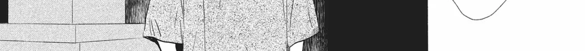 Read Lion Hearts chapter 7 image 43 on Lezhin