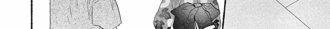 Read Lion Hearts chapter 7 image 67 on Lezhin