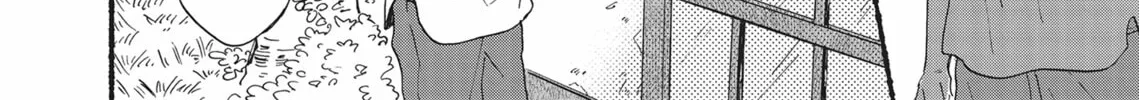 Read Lion Hearts chapter 8 image 15 on Lezhin