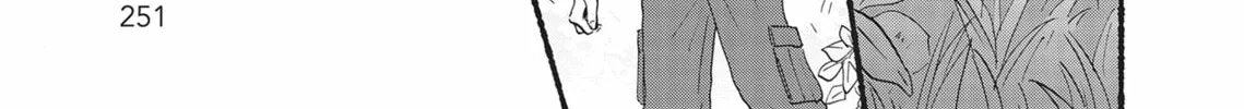 Read Lion Hearts chapter 8 image 21 on Lezhin