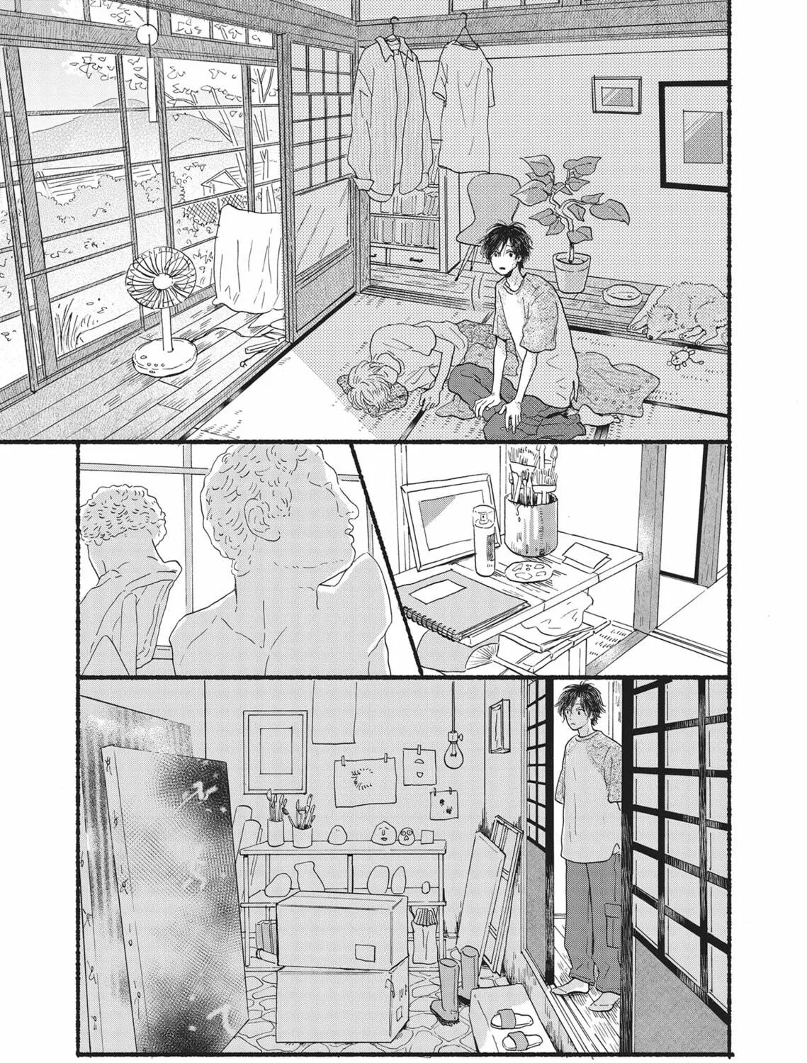 Read Lion Hearts chapter 8 image 40 on Lezhin