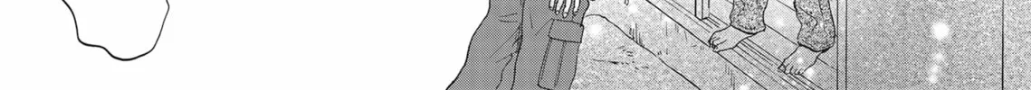 Read Lion Hearts chapter 8 image 45 on Lezhin