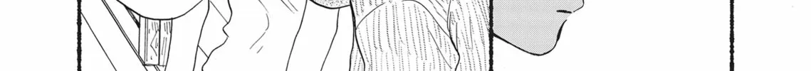 Read Lion Hearts chapter 8 image 51 on Lezhin