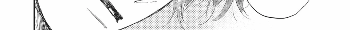 Read Lion Hearts chapter 9 image 103 on Lezhin