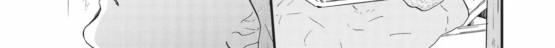 Read Lion Hearts chapter 9 image 13 on Lezhin