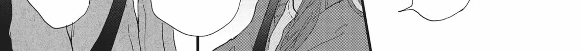 Read Lion Hearts chapter 9 image 33 on Lezhin