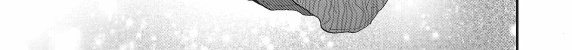 Read Lion Hearts chapter 9 image 61 on Lezhin