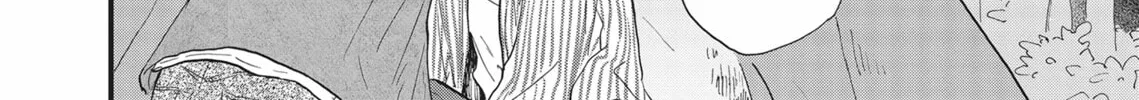 Read Lion Hearts chapter 9 image 63 on Lezhin