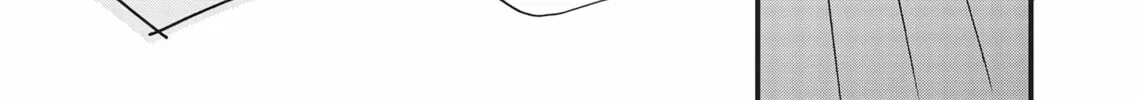 Read Lion Hearts chapter 9 image 73 on Lezhin