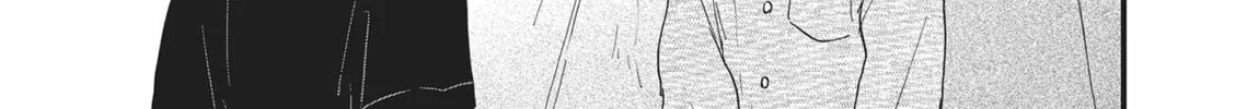Read Lion Hearts chapter 9 image 85 on Lezhin
