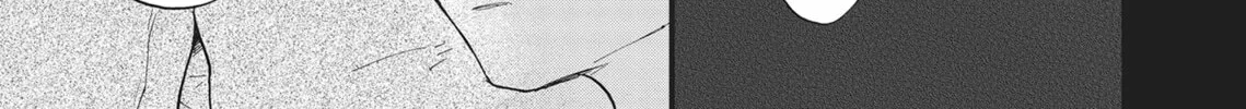 Read Lion Hearts chapter 9 image 93 on Lezhin