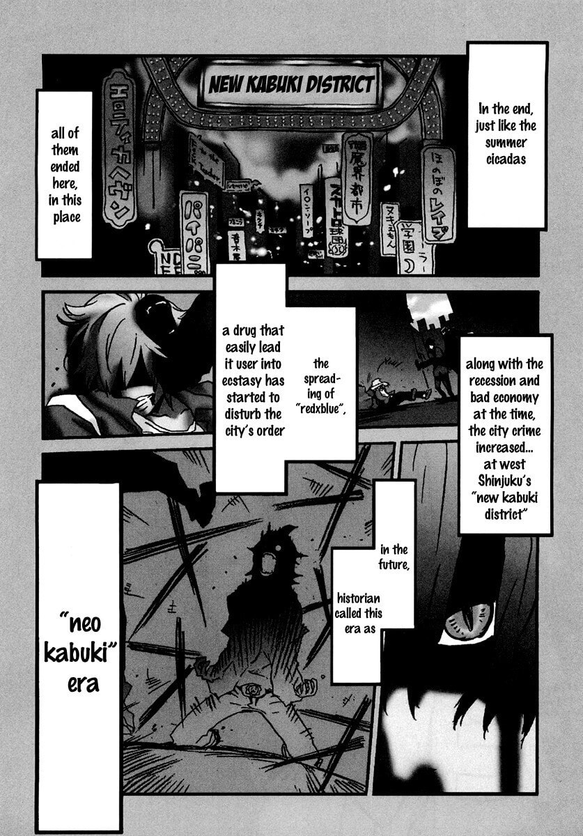 Read Lion Maru G chapter 1 image 10 on Lezhin