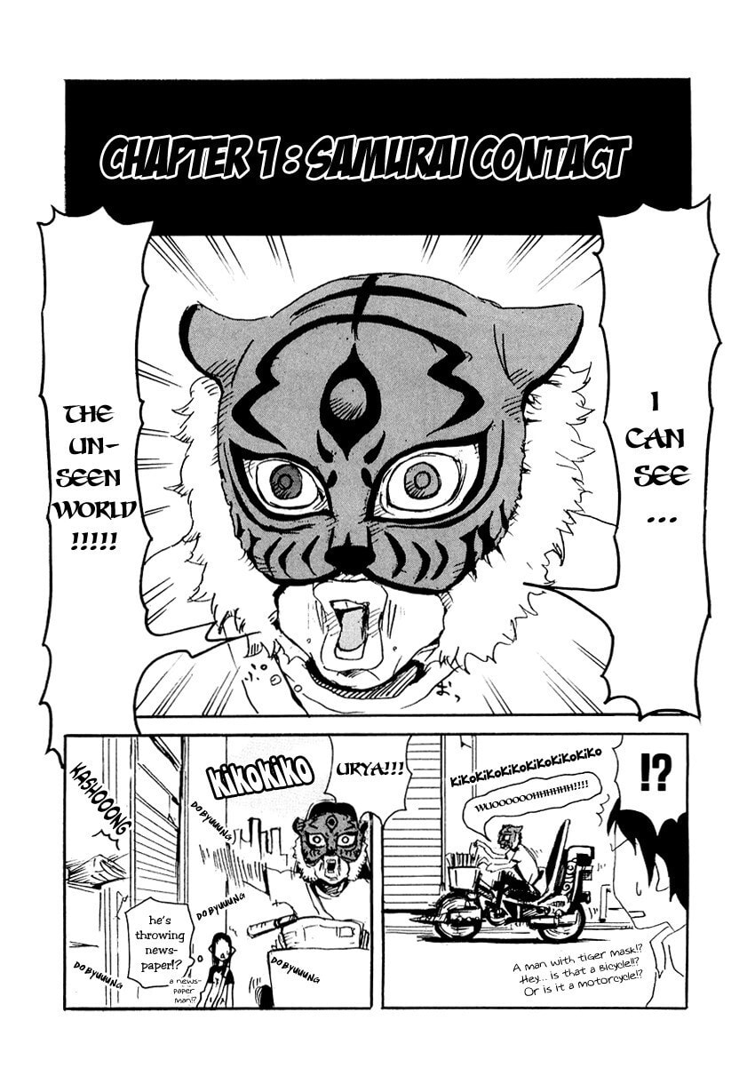 Read Lion Maru G chapter 1 image 11 on Lezhin