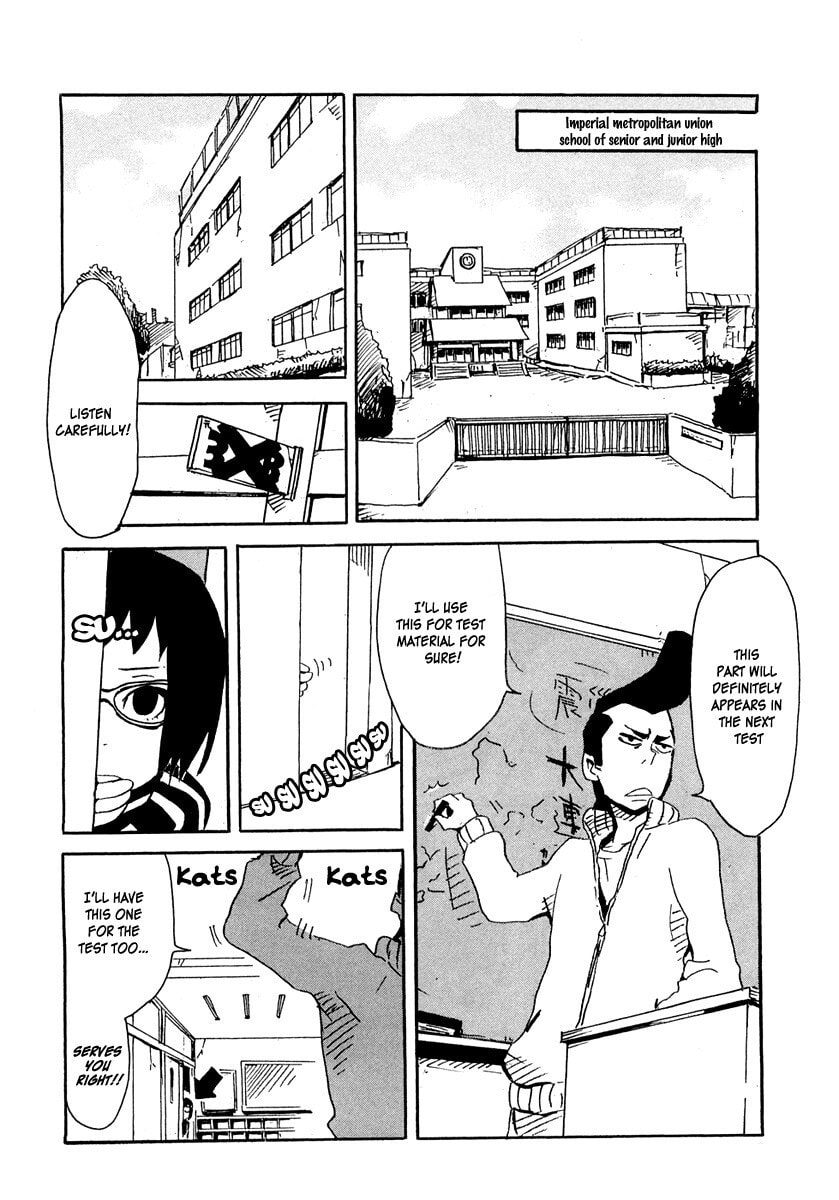 Read Lion Maru G chapter 1 image 12 on Lezhin