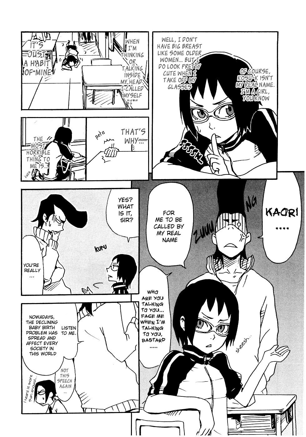 Read Lion Maru G chapter 1 image 14 on Lezhin